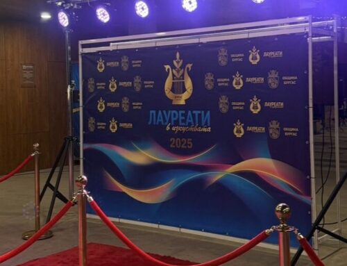 Hollywood glamour at the Gala Evening of the Laureates in the Arts