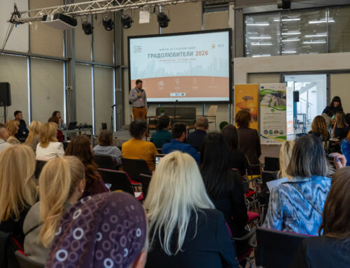‘City Lovers’ Brought Together Ideas for Urban Development in Support of Burgas’s Bid for European Capital of Culture 2032